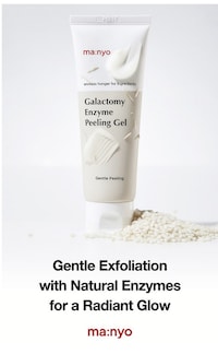 Enzyme-Powered Peeling Gels Image 1