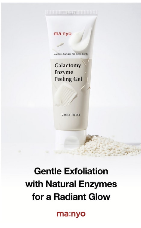 Enzyme-Powered Peeling Gels