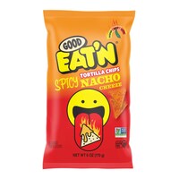 Piquant Plant-Based Tortilla Chips Image 1