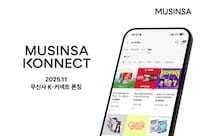 Cultural Korean Products Image 1