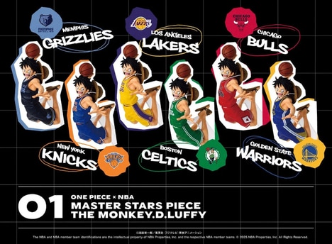 Anime-Themed Sports Merch