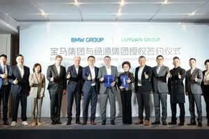 Sustainability-Focused Micromobility Concepts Article Thubnail