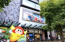 Youthful Flagship Stores