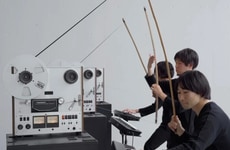 Tape Deck Instruments