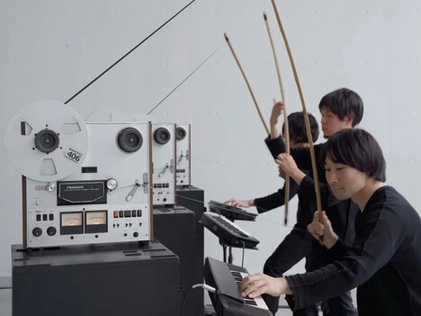 Tape Deck Instruments