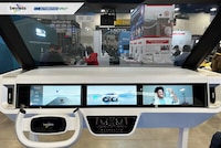 Certified In-Vehicle System Softwares Image 1
