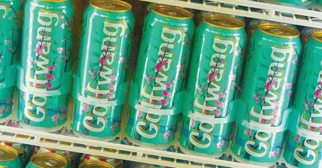 Collaboration Canned Tea Fashions