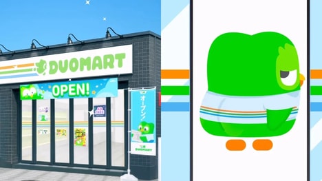 Playful Tokyo Pop-Ups