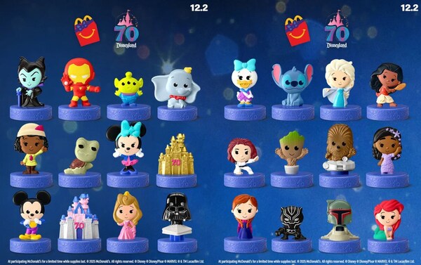 Anniversary QSR Toy Drops
