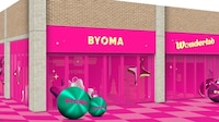 Festive Skincare Pop-Ups Image 1