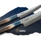 Elegant Design-Forward Japanese Knives Image 2