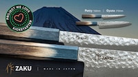 Elegant Design-Forward Japanese Knives Image 3