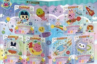 Digital Pet Toy Exhibitions Image 3