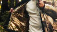 Sci-Fi Forested Moon Outerwear Image 3