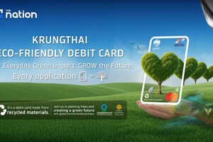 Tree-Planting Card Promotions Article Thubnail