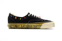 Revived Skate Gem Shoes Image 2