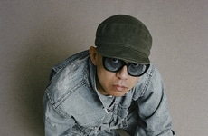 Ceramic-Inspired Footwear Designs