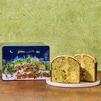 Pistachio Holiday Cakes Image 4