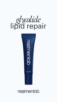Skin-Caring Lip Treatments Image 1