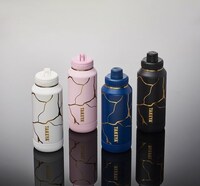 Japanese Art-Inspired Water Bottles