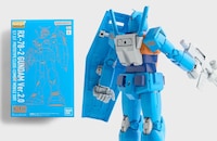 Urban Mecha Makeover Kits Image 2