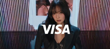 Global Fan Travel Campaigns