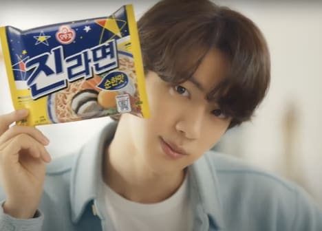 K-Pop-Endorsed Ramen Noodles