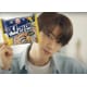 K-Pop-Endorsed Ramen Noodles Image 1