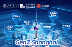 Gen Z-Focused Tech Initiatives