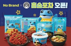 Korean Home Snacking Lines