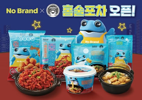 Korean Home Snacking Lines