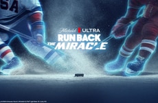 Immersive Throwback Sports Events