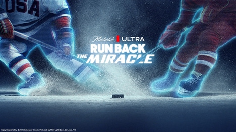 Immersive Throwback Sports Events