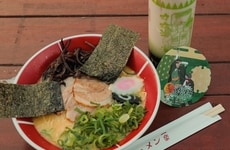 Anime Park Curry Ramens