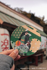 Anime Park Curry Ramens Image 2