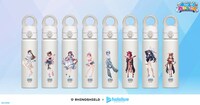 VTuber-Centric Tech Collaborations Image 4