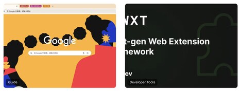 Aggregated Extensions Directories