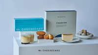 Japanese Dessert Expansions