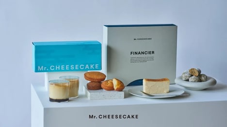 Japanese Dessert Expansions