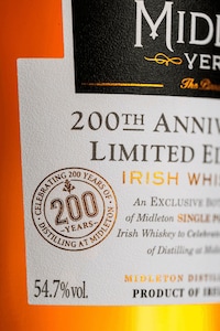 Japanese Oak Whiskeys Image 3