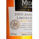 Japanese Oak Whiskeys Image 3