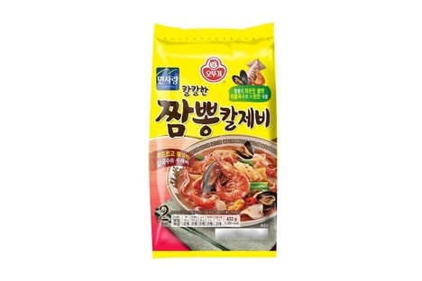Warming Korean Soup Products