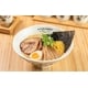 Unlimited Dine-In Ramen Offerings Image 1
