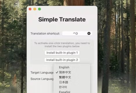 Quick Translation Tools