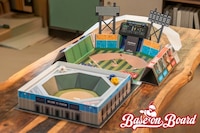 Phygital Baseball Board Games Image 1