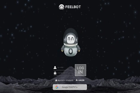 AI Emotional Interface Systems