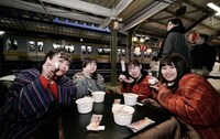 Train Station Sake Experiences