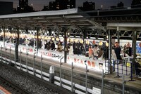 Train Station Sake Experiences Image 2