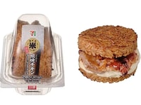 Satisfying Rice-Made Bun Burgers Image 2