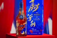 Lunar New Year Cognac Image 2